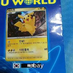 Pikachu World Collection Pokemon Card Regular Edition 9 Card set 2010 TCG