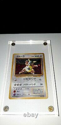 Pokemon 1998 Kangaskhan Parent Child Trophy Promo Card Mint In Original Case