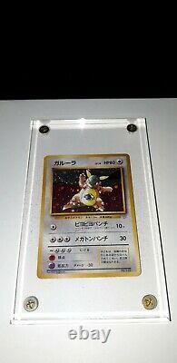 Pokemon 1998 Kangaskhan Parent Child Trophy Promo Card Mint In Original Case