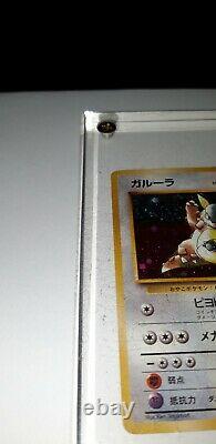 Pokemon 1998 Kangaskhan Parent Child Trophy Promo Card Mint In Original Case