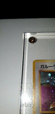 Pokemon 1998 Kangaskhan Parent Child Trophy Promo Card Mint In Original Case