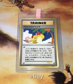 Pokemon 1999 Tropical Wind TMB -Tropical Mega Battle Trophy Card Japanese Promo