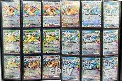 Pokémon Binder Collection Lot Terastal Festival/Prismatic 200+ Cards