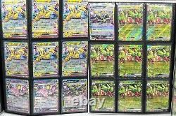 Pokémon Binder Collection Lot Terastal Festival/Prismatic 200+ Cards