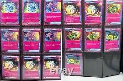 Pokémon Binder Collection Lot Terastal Festival/Prismatic 200+ Cards