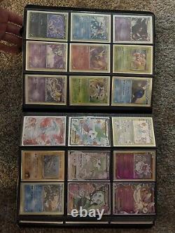 Pokemon Binder + Rare Pokemon Cards
