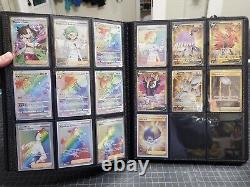 Pokemon Brilliant Stars NEAR COMPLETE Master Set! Only 1 card missing! LOOK