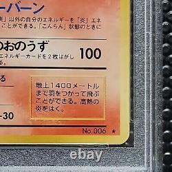 Pokemon CHARIZARD PSA 5 EX Holo Rare, Base Set Card #6 Japanese 1996 VINTAGE