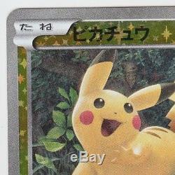 Pokemon Card 2016 Battle Festa Promo Pikachu 20TH XY-P RARE