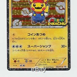 Pokemon Card 2016 Mario Pikachu Promo 293, 294 Full Art Holo (2 cards)