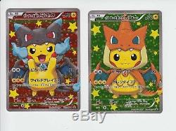 Pokemon Card 2016 Mega Charizard X Y Wear Pikachu Poncho 207 208 (2cards)