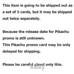 Pokemon Card 2018 Pikachu Edvard Munch The Scream 286290/SM-P 5cards fully set