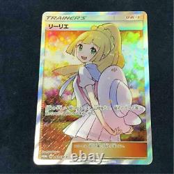 Pokemon Card 2019 Extra Battle Day Winner's Lillie 397/sm-p Japan