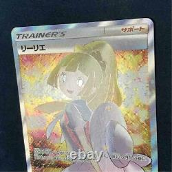 Pokemon Card 2019 Extra Battle Day Winner's Lillie 397/sm-p Japan