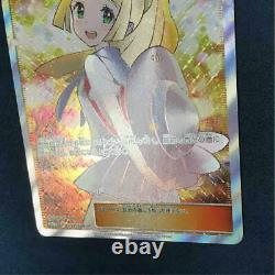 Pokemon Card 2019 Extra Battle Day Winner's Lillie 397/sm-p Japan