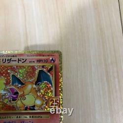 Pokemon Card 25th ANINIVERSARY Promo Charizard 001/025 Japanese