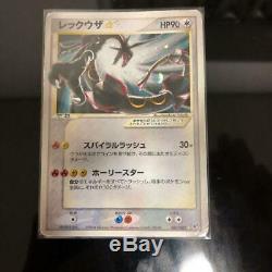 Pokemon Card ADV PCG Shiny Shining Rayquaza GOLD STAR Ultra Rare Japan #3