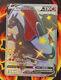 Pokémon Card Charizard V 79/73 Champions Path Pack Fresh Mint Shinney V