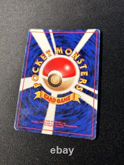Pokemon Card Charizard No. 006 Japanese 1998 Holo Rare CD Promo Lightning Bolt