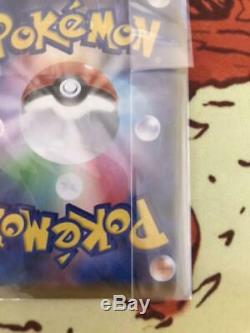 Pokemon Card Charizard V MAX HR Holo Promo 104/S-P Nintendo Competition Battle