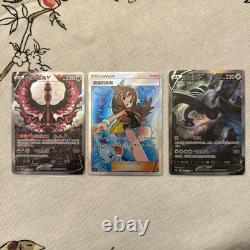 Pokémon Card Chinese Green Exploration 033/024 Moltres 077/066 Lugia 146/132