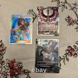 Pokémon Card Chinese Green Exploration 033/024 Moltres 077/066 Lugia 146/132