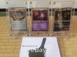 Pokemon Card Daisuki Club Master Scroll, Espeon And Unbreon Japanese Promo RARE