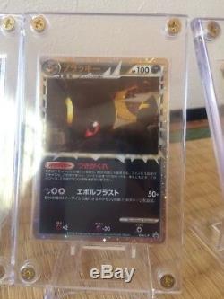 Pokemon Card Daisuki Club Master Scroll, Espeon And Unbreon Japanese Promo RARE