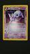 Pokemon Card Dark Espeon Neo Destiny 4/105 Holo Rare Swirl Unlimited