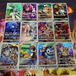 Pokemon Card Dream League CHR 12 Cards Set Complete Japanese
