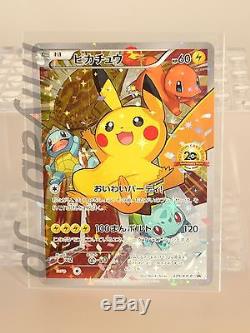 Pokemon Card Festa 2017 Pikachu 061/SM-P and 20th anniversary 279/XY-P