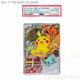 Pokemon Card Festa 20th Anniversary Pikachu 279/xy Psa 10 Miyabihobby