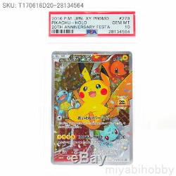 Pokemon Card Festa 20th anniversary Pikachu 279/XY PSA 10 miyabihobby