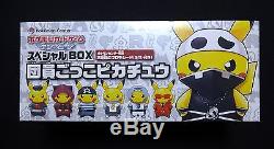 Pokemon Card GX Special Box Team costume Pikachu set Japan with Tracking