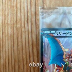 Pokemon Card Game Art Collection Charizard Promo 20th Anniversary