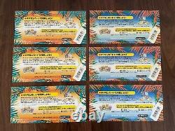 Pokemon Card Game Southern Islands Complete set Japanese Rainbow & Tropical