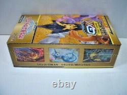 Pokemon Card Game Sun & Moon High Class Pack TAG TEAM GX Tag All Stars BOX