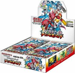 Pokemon Card Game Sun & Moon Reinforcement Expansion Pack Champion Road BOX