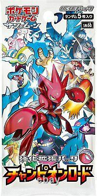 Pokemon Card Game Sun & Moon Reinforcement Expansion Pack Champion Road BOX