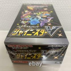 Pokemon Card Game Sword & Shield High Class Pack Shiny Star V BOX NEW Japan