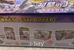 Pokemon Card Game Sword & Shield Klala Klara Clara & Savory Set BOX JAPAN