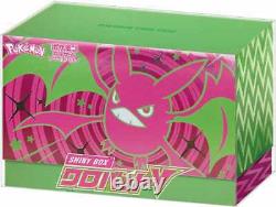 Pokemon Card Game Sword & Shield SHINY BOX Crobat V Shiny Star V Japanese green