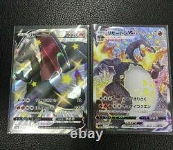 Pokemon Card Game Sword & Shield Shiny Charizard V & Vmax set SSR Free ship
