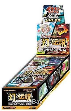 Pokemon Card Game XY CP5 Mythical & Legendary Dream Shine Collection Booster Box