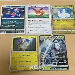 Pokemon Card Game XY Mario Luigi Pikachu Special BOX Japan With bonus