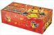 Pokemon Card Game Xy Special Box Mega Charizard Y Pikachu Wearing Poncho Japan