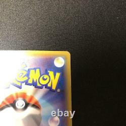Pokemon Card Gengar VMAX SA 020/019 Eevee Heroes SGI HOLO Near Mint Japanese