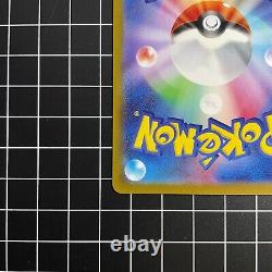 Pokemon Card Giratina V SR SA 111/100 s11 Holo Lost Abyss Nintendo Japanese NM