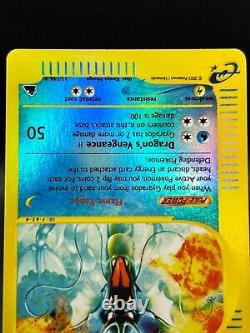 Pokemon Card Gyarados Skyridge 11/144 Reverse Holo Rare 2003