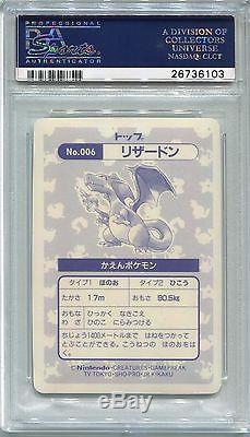 Pokemon Card Japanese 1995 Topsun Charizard Holofoil Blue Back, PSA 9 Mint